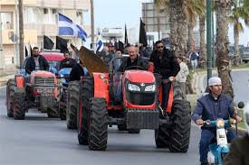 Αποτέλεσμα εικόνας για ΑΓΡΟΤΙΚΟ Ε.Ε/.